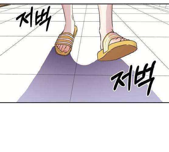 키스 식스 센스 14화 23