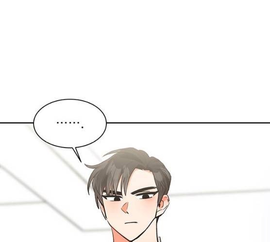 키스 식스 센스 14화 52