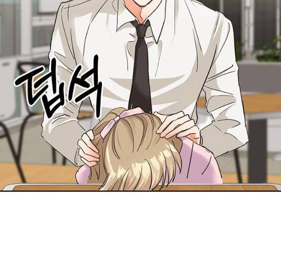 키스 식스 센스 14화 59