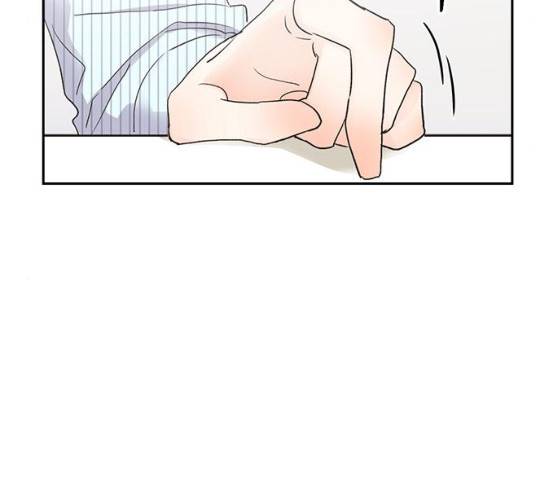 키스 식스 센스 14화 73