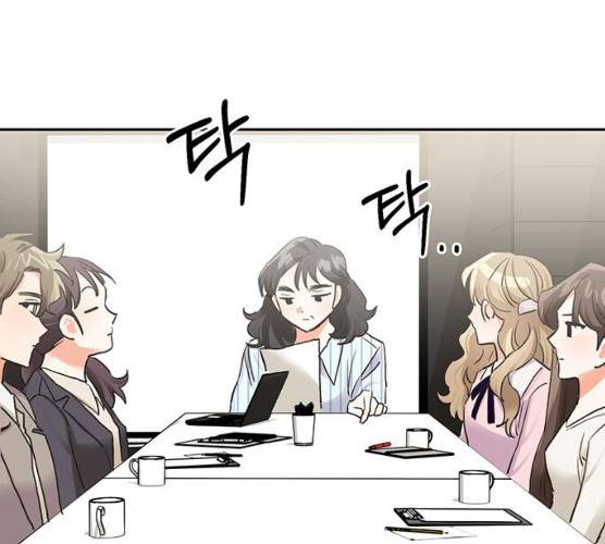 키스 식스 센스 14화 74