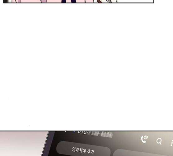 키스 식스 센스 14화 94