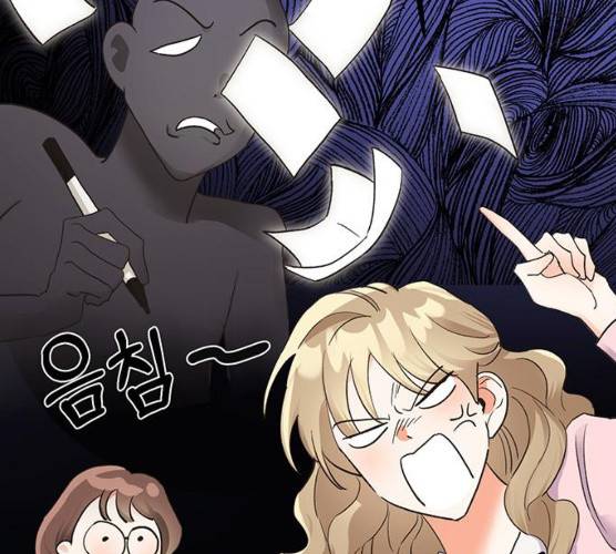키스 식스 센스 14화 118