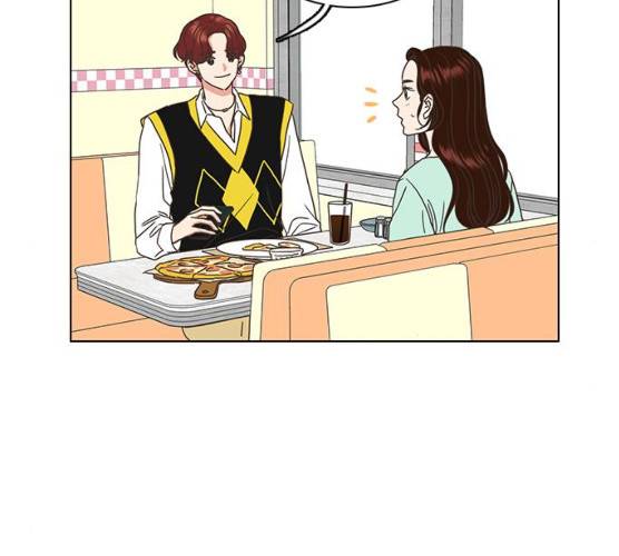 좋은데 어떡해 27화 6