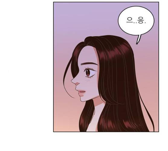 좋은데 어떡해 27화 13