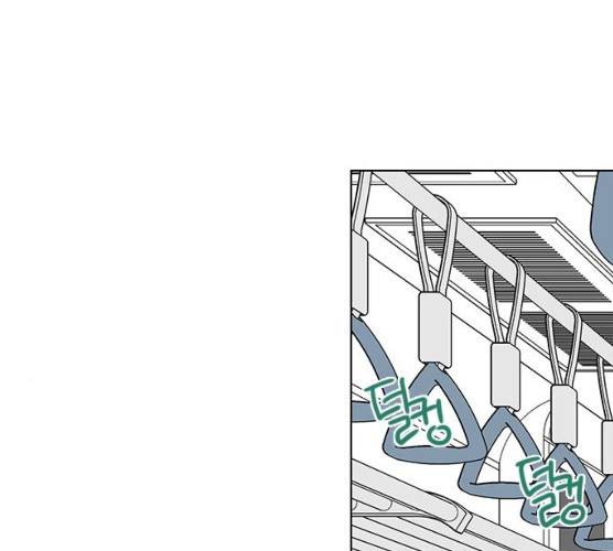 좋은데 어떡해 27화 15