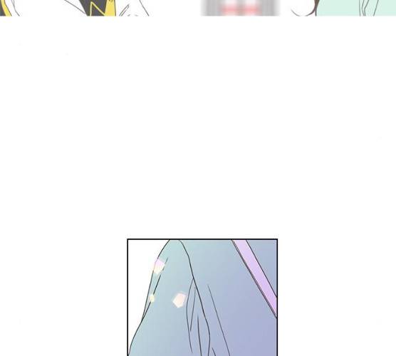 좋은데 어떡해 27화 20