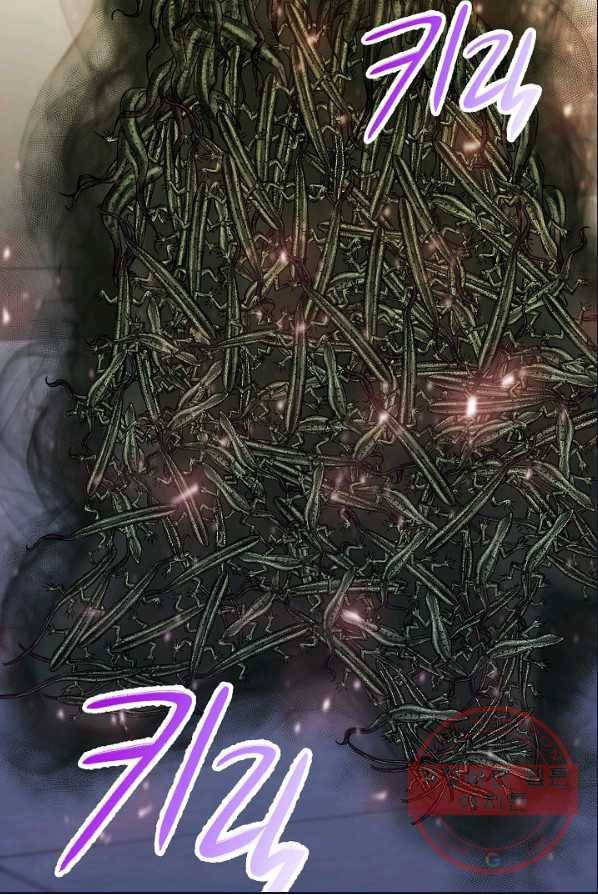 급식퇴마사 25화 13
