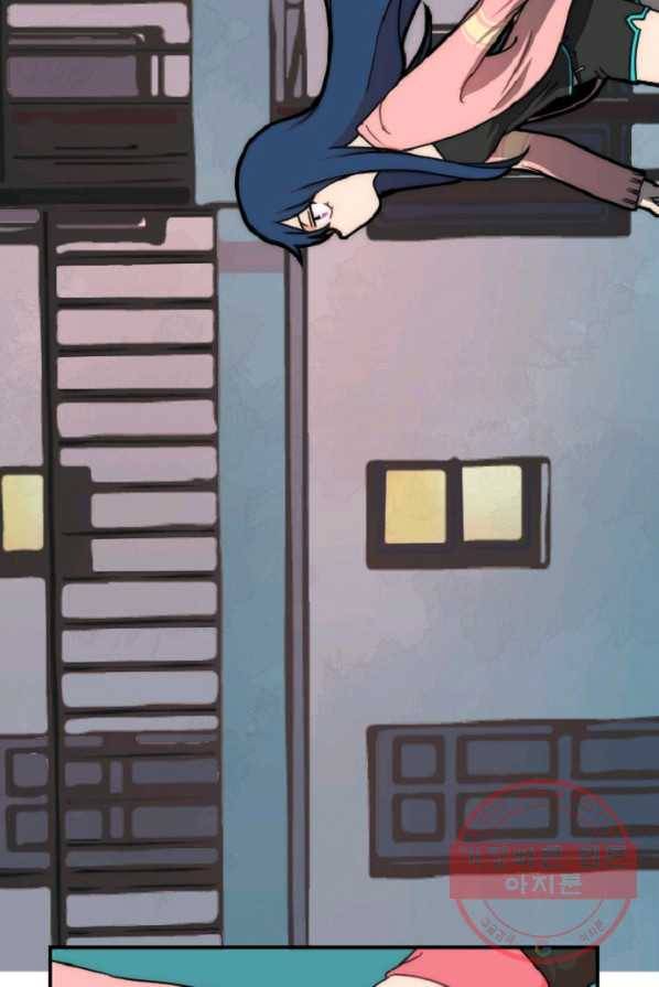 포근한그남자 5화 18