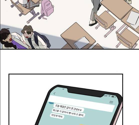 호수의 인어 11화 4