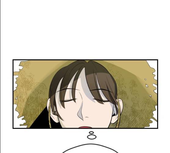 호수의 인어 11화 17