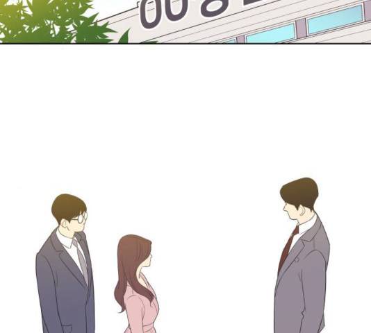 또다시, 계약부부 7화 2