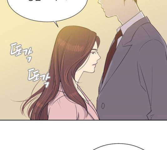 또다시, 계약부부 7화 8