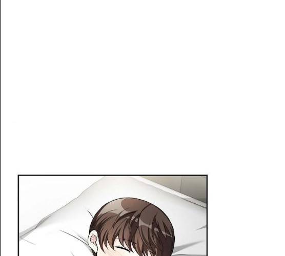 원하는 건 너 하나 53화 1