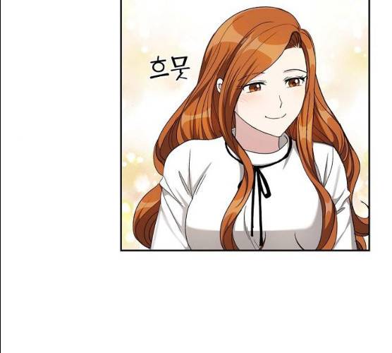 원하는 건 너 하나 53화 5