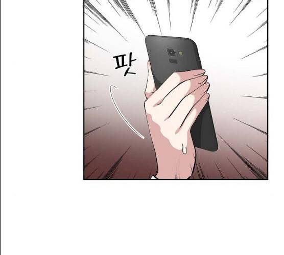 원하는 건 너 하나 53화 20