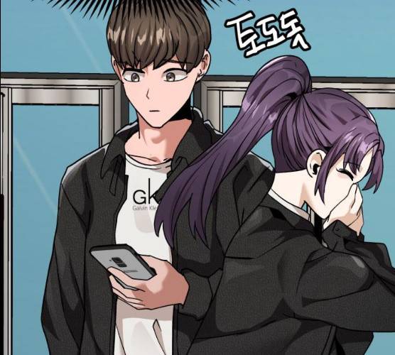 왕따협상 45화 22
