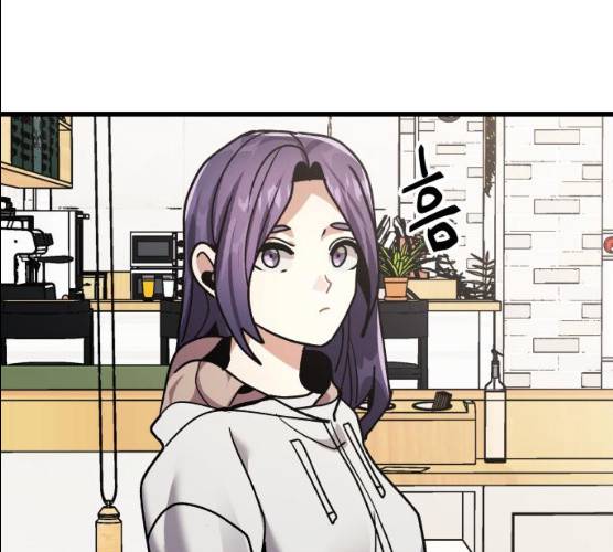 왕따협상 45화 93