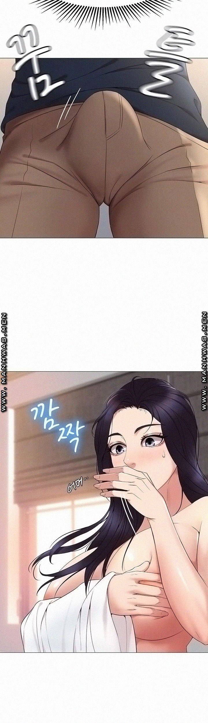 딸의 친구 2화 6
