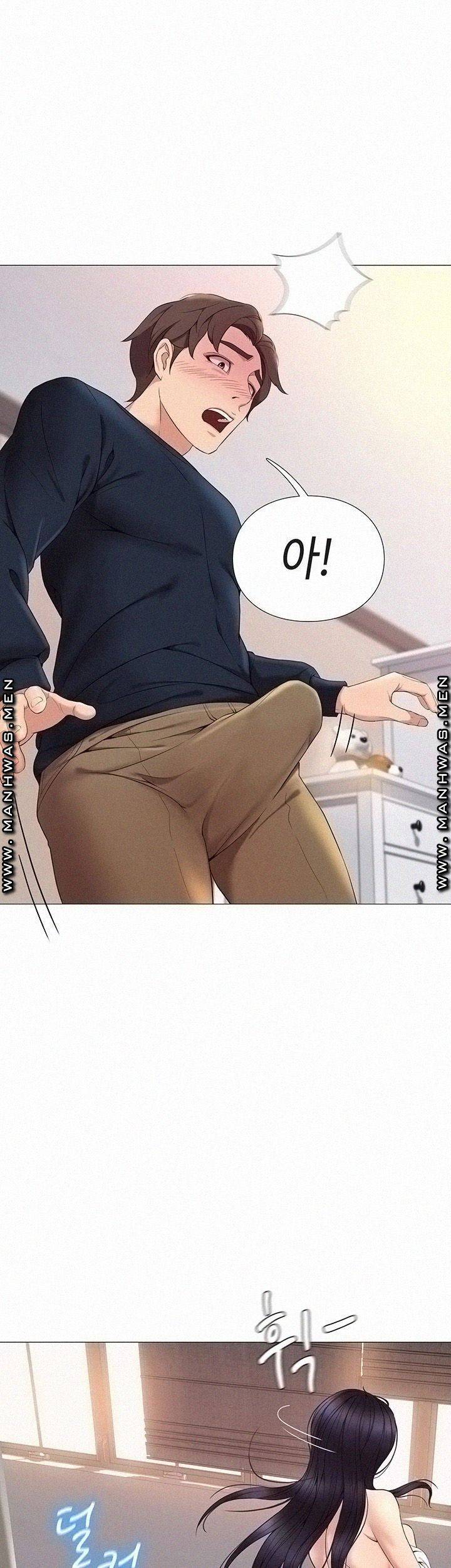 딸의 친구 2화 7