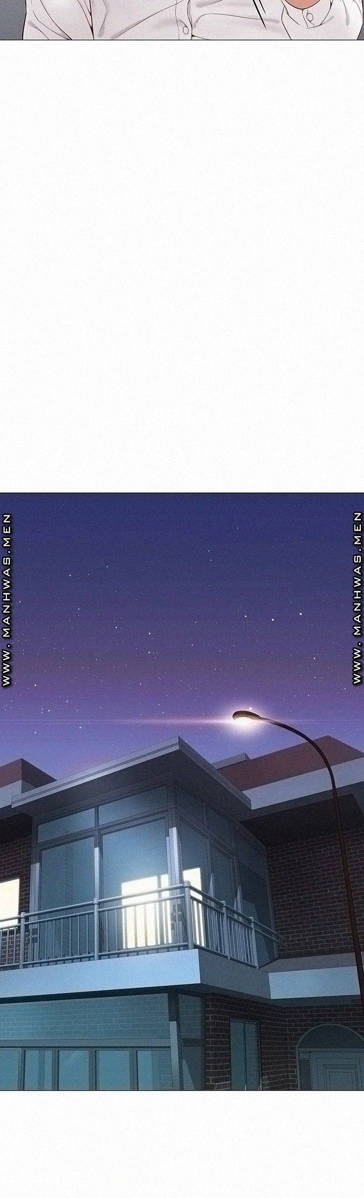 딸의 친구 2화 30