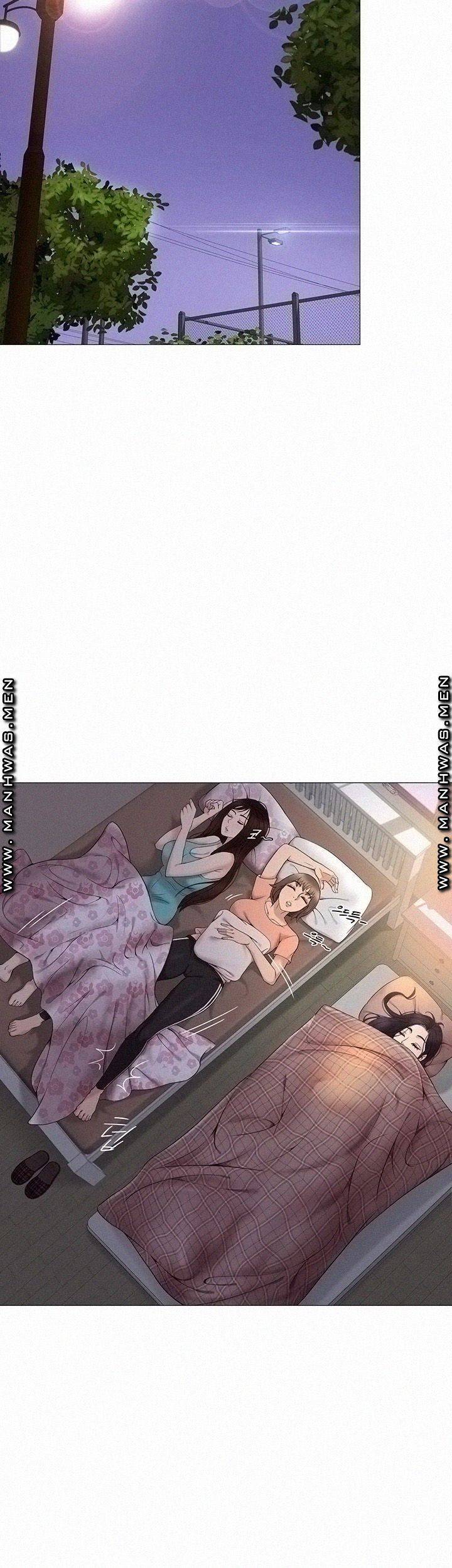 딸의 친구 2화 59