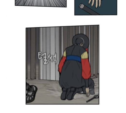 조선좀비실록 11화 31