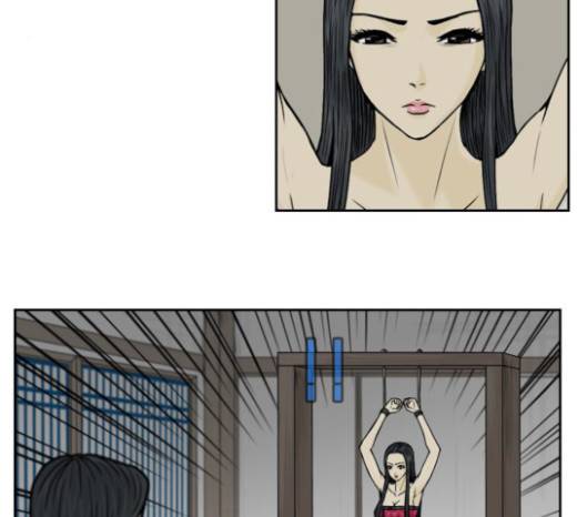 조선좀비실록 11화 58