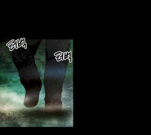 저승에서 만난 사람들 19화 1