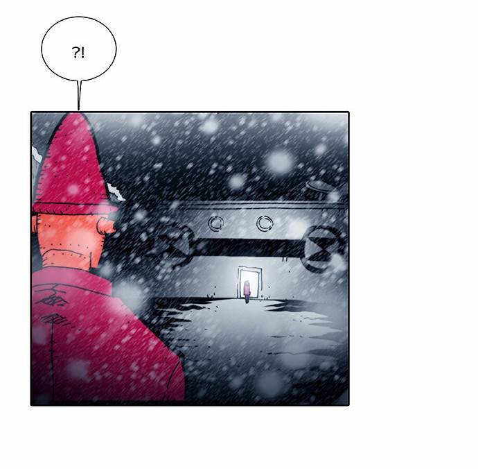크레이터 8화 7