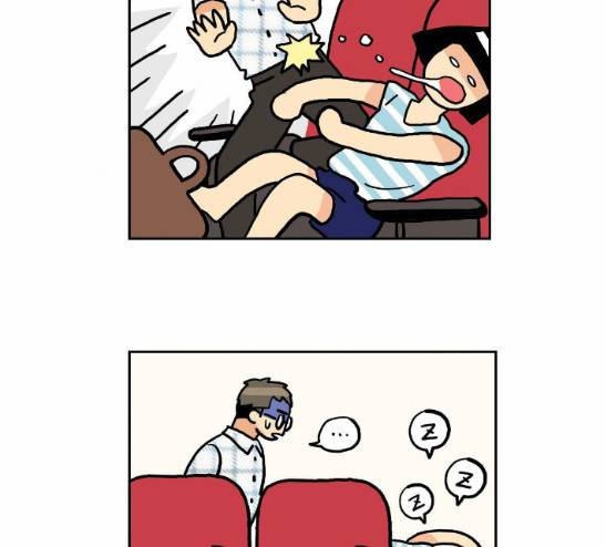 영수의 봄 3화 40