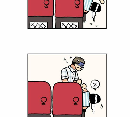 영수의 봄 3화 41