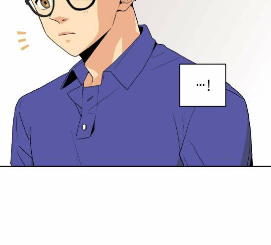 영수의 봄 3화 66