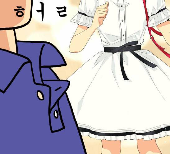 영수의 봄 3화 77