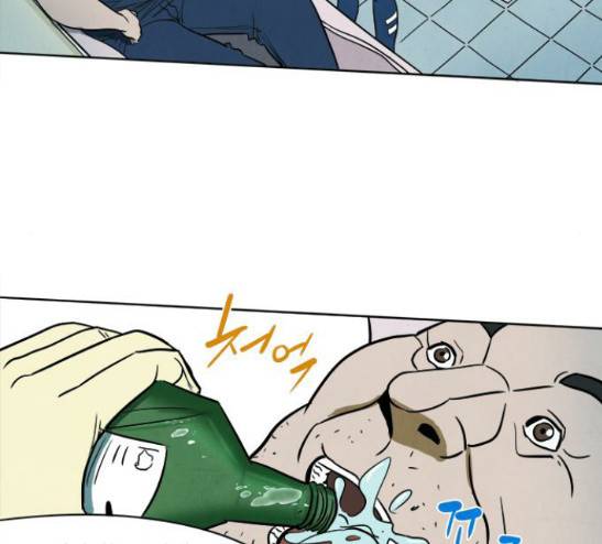 악의는 없다 3화 3