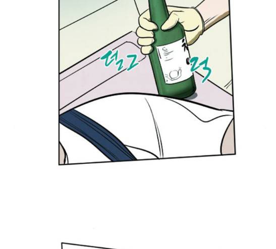 악의는 없다 3화 5