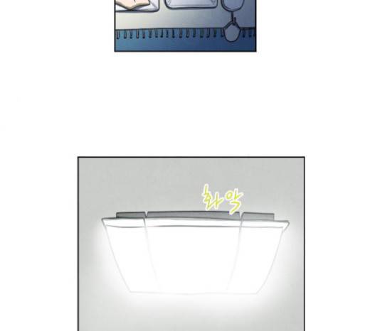 악의는 없다 10화 14