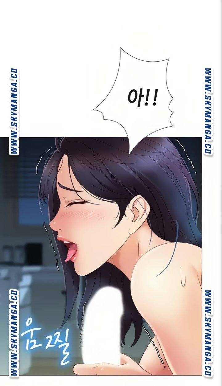 딸의 친구 5화 10