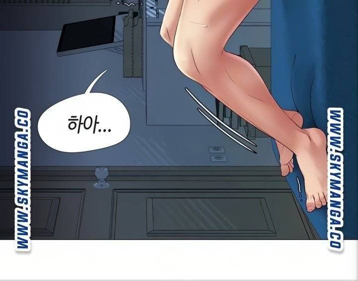 딸의 친구 5화 12