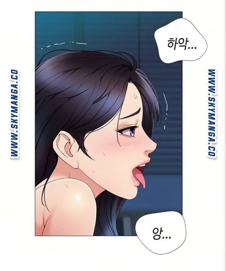 딸의 친구 5화 47