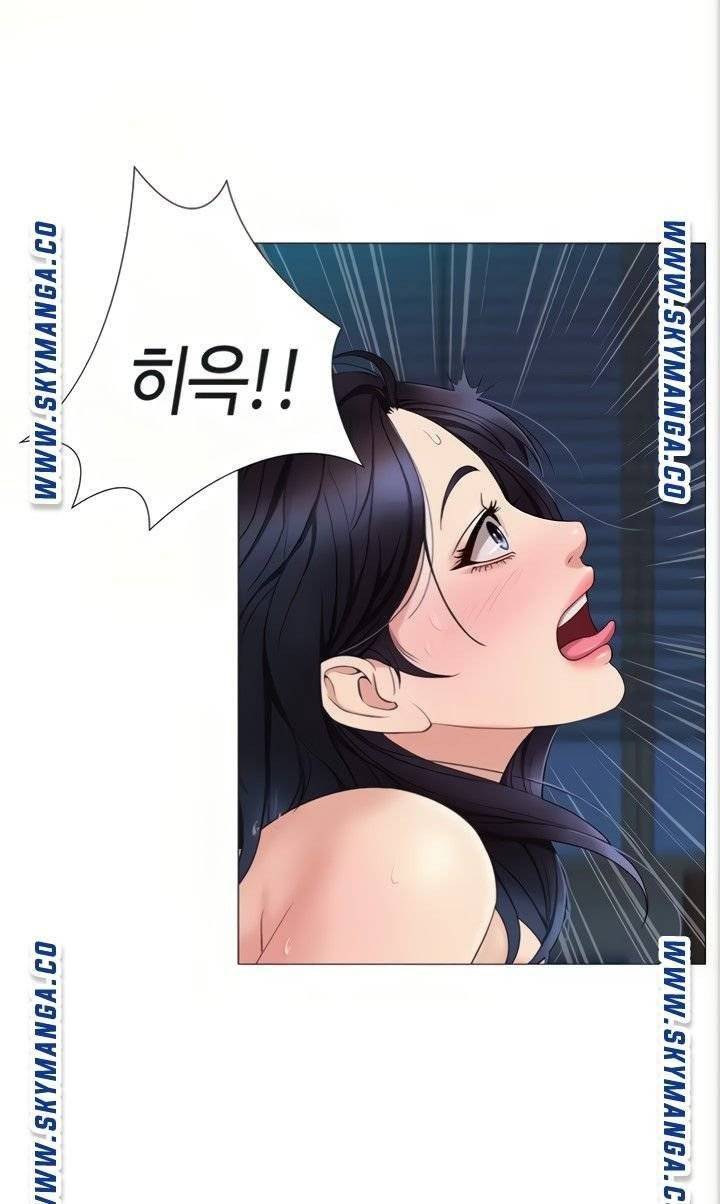 딸의 친구 5화 49