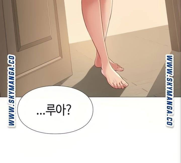 딸의 친구 5화 69