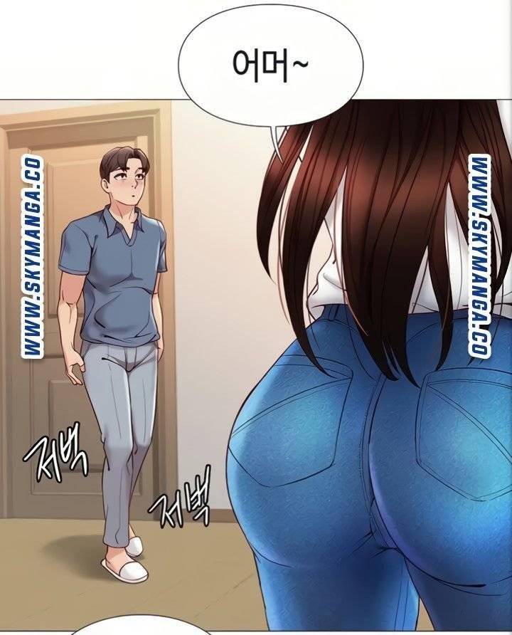 딸의 친구 5화 77