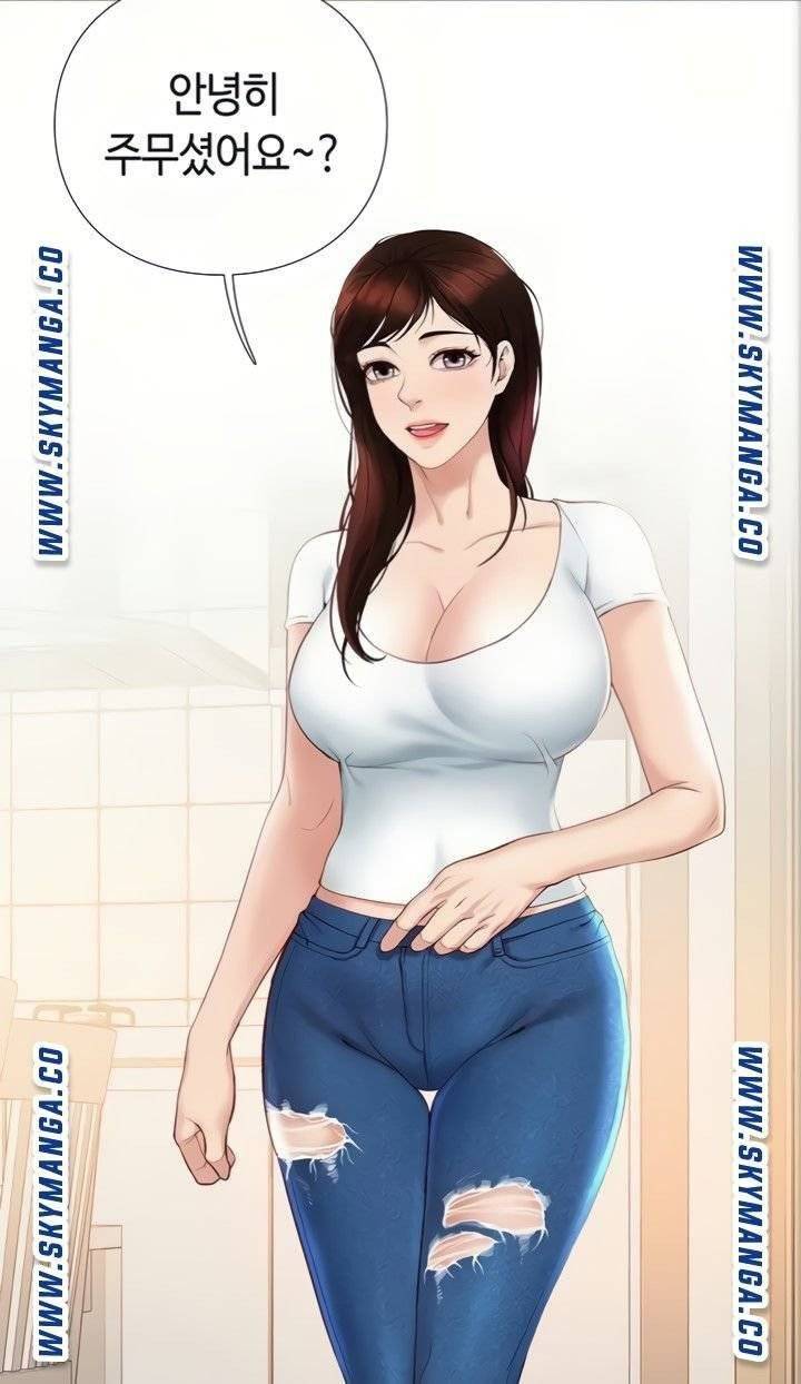 딸의 친구 5화 78