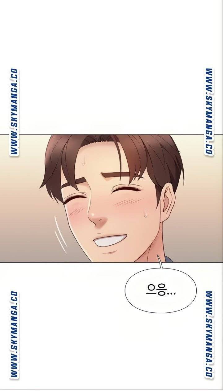 딸의 친구 5화 83