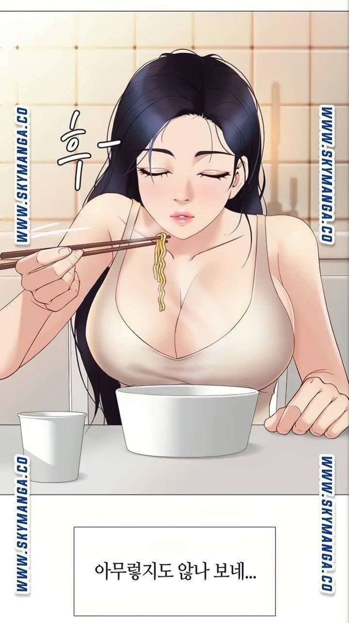 딸의 친구 5화 85