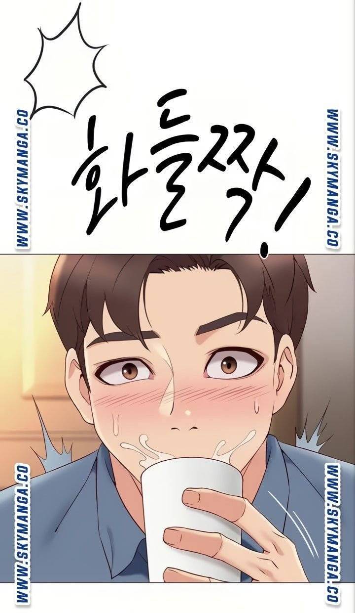 딸의 친구 5화 89