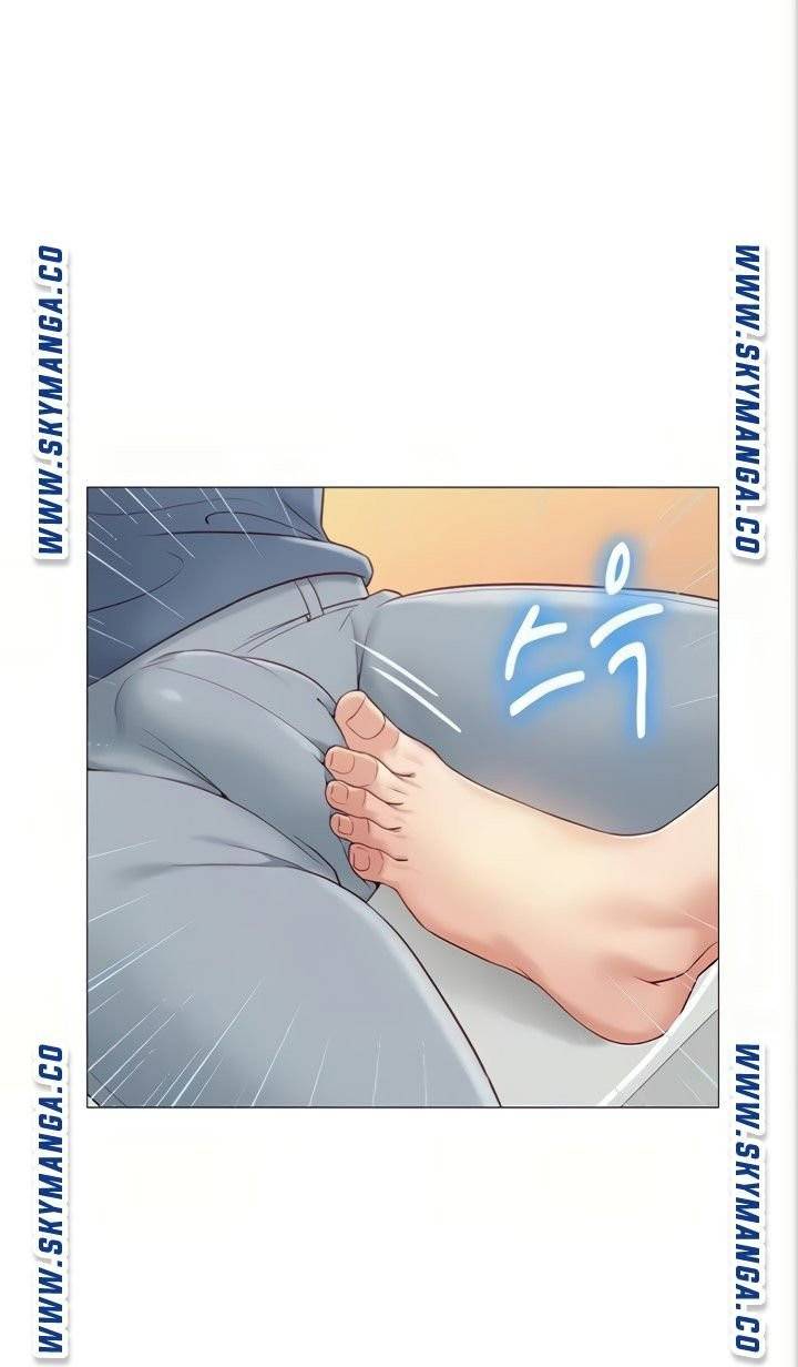 딸의 친구 5화 90