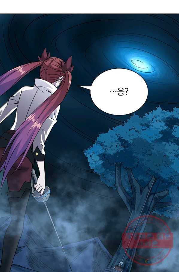 보스몹은 죽을수록 강해진다 16화 10