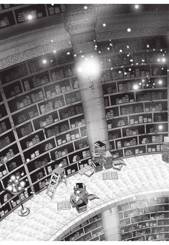 백가쟁패 26권 5
